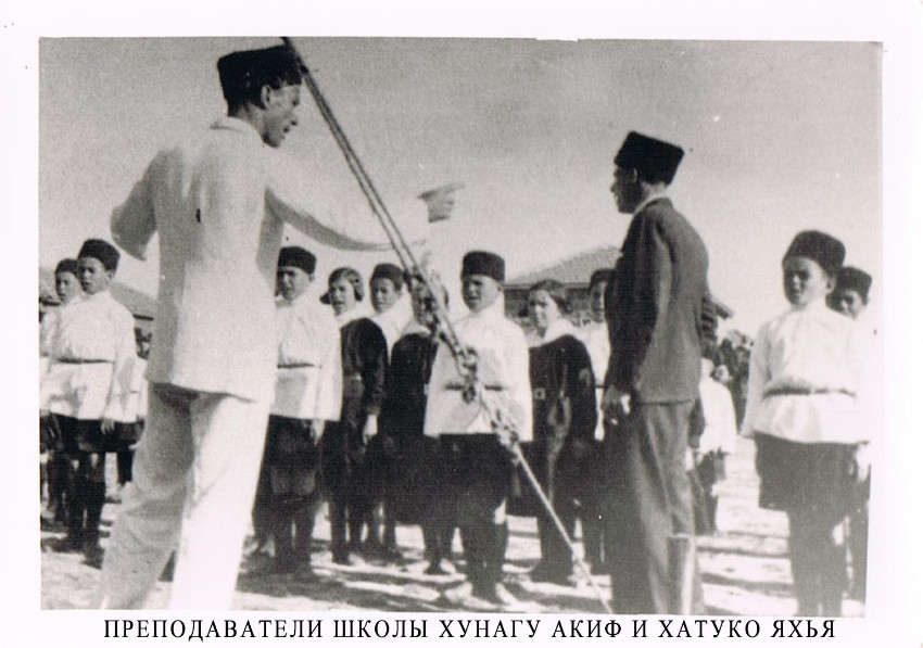 Hunangu Akif and Hatuko Yahya School teachers